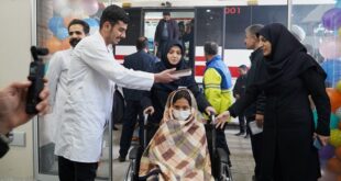 افتتاح عملی بیمارستان اکباتان